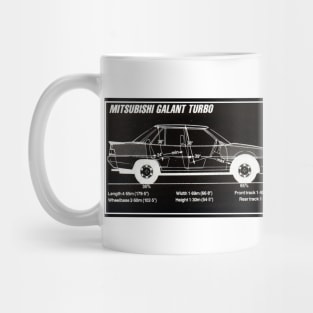 Mitsubishi Galant Turbo Mug